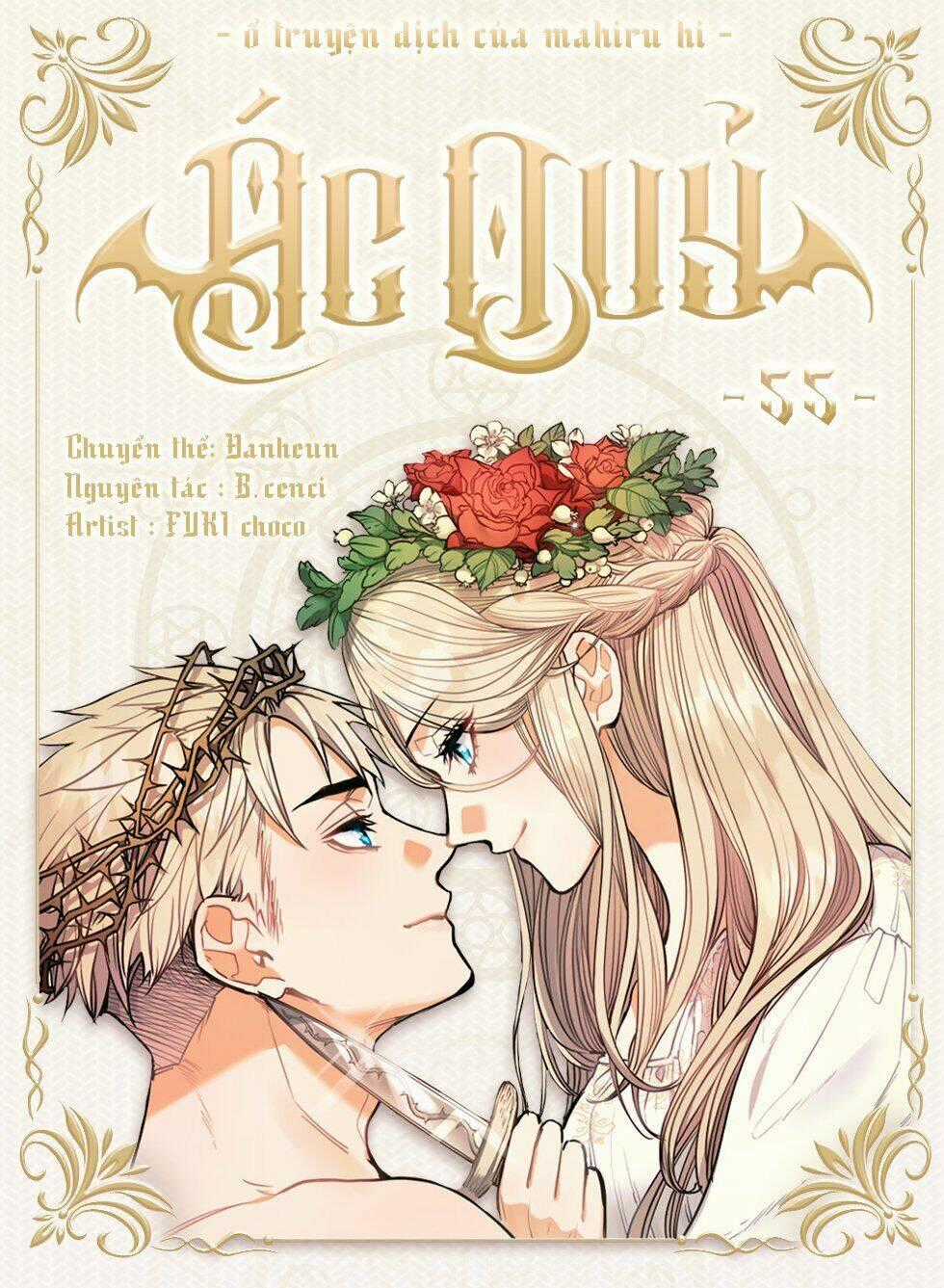 Ác Quỷ Chapter 55 trang 0