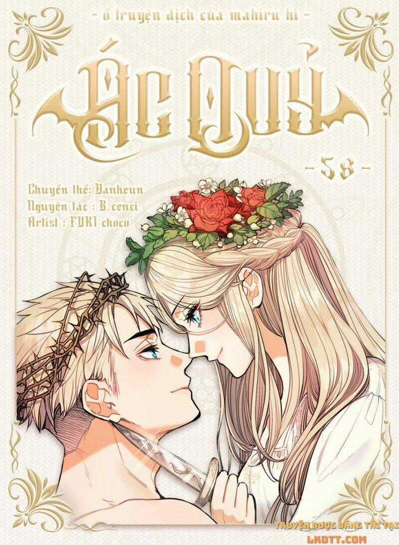 Ác Quỷ Chapter 58 trang 0