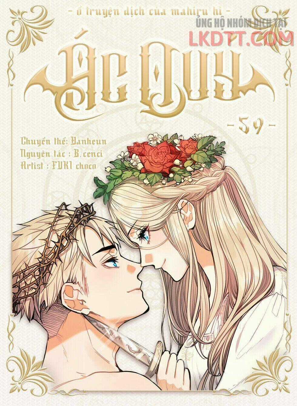 Ác Quỷ Chapter 59 trang 0