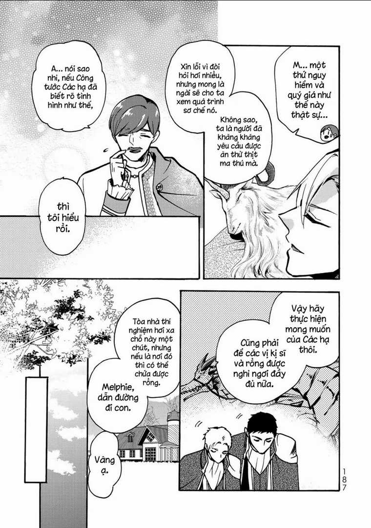 Ác Thực Tiểu Thư Và Cuồng Huyết Công Tước (Akujiki Reijou To Kyouketsu Koushaku) Chapter 5 trang 27