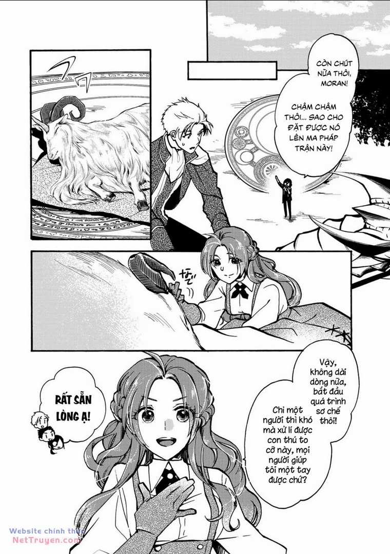 Ác Thực Tiểu Thư Và Cuồng Huyết Công Tước (Akujiki Reijou To Kyouketsu Koushaku) Chapter 6 trang 13