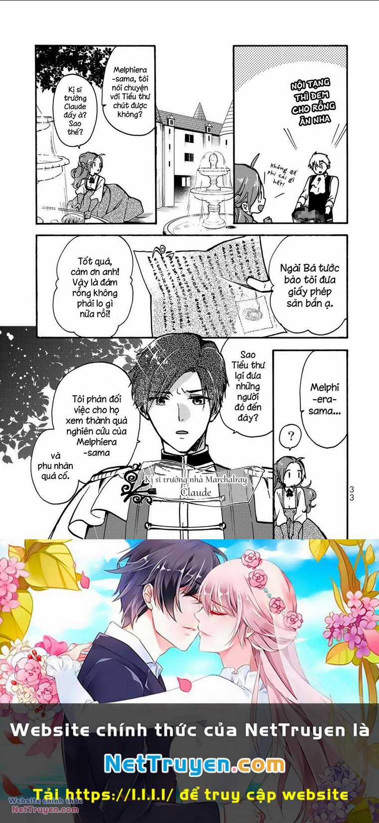 Ác Thực Tiểu Thư Và Cuồng Huyết Công Tước (Akujiki Reijou To Kyouketsu Koushaku) Chapter 6 trang 39