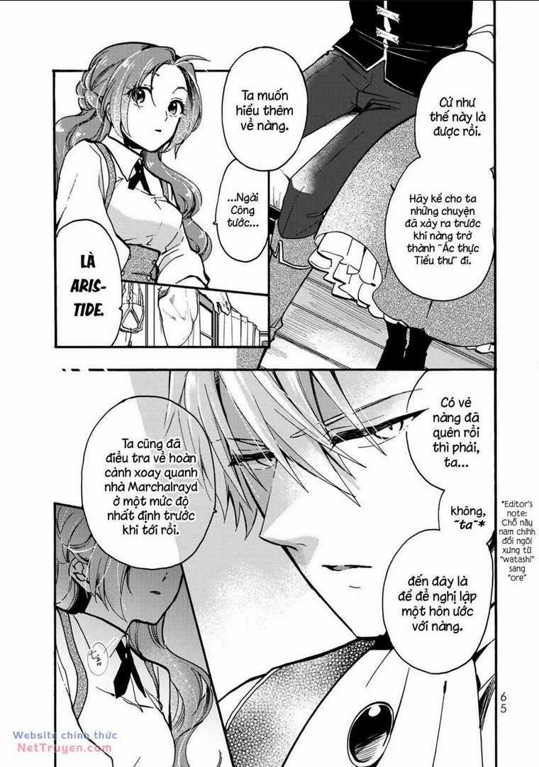 Ác Thực Tiểu Thư Và Cuồng Huyết Công Tước (Akujiki Reijou To Kyouketsu Koushaku) Chapter 7 trang 27