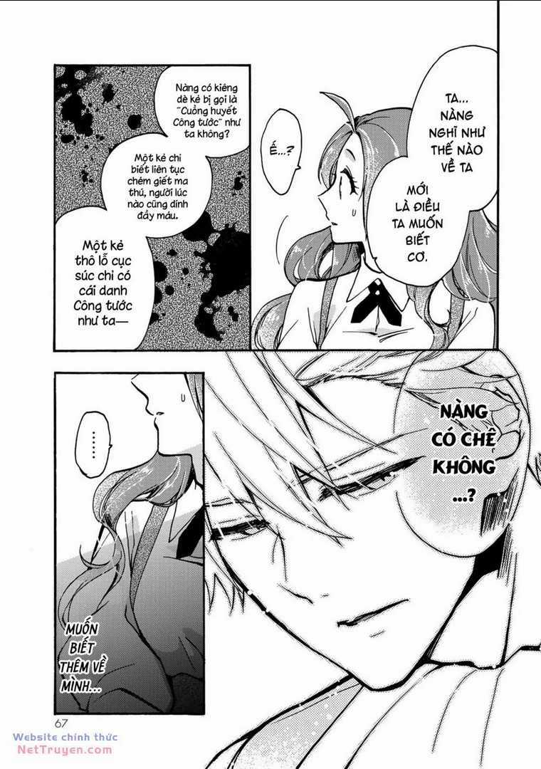 Ác Thực Tiểu Thư Và Cuồng Huyết Công Tước (Akujiki Reijou To Kyouketsu Koushaku) Chapter 7 trang 29