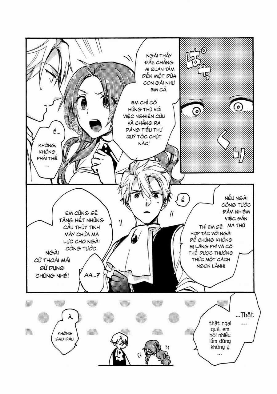 Ác Thực Tiểu Thư Và Cuồng Huyết Công Tước (Akujiki Reijou To Kyouketsu Koushaku) Chapter 8 trang 17