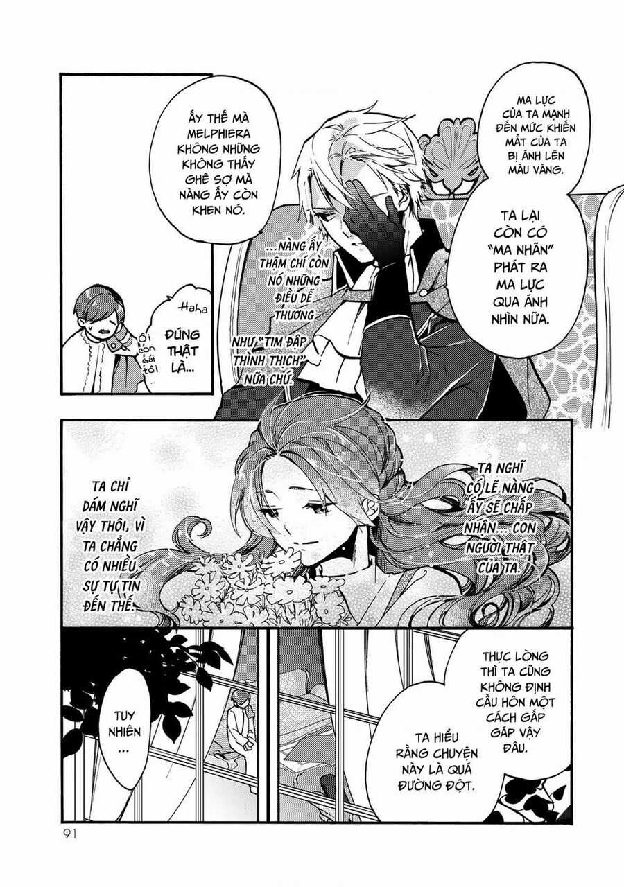 Ác Thực Tiểu Thư Và Cuồng Huyết Công Tước (Akujiki Reijou To Kyouketsu Koushaku) Chapter 8 trang 23