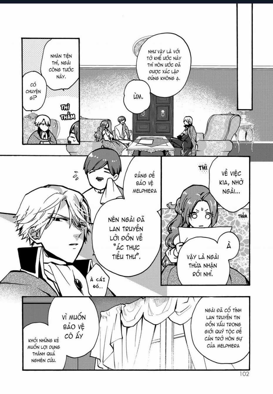 Ác Thực Tiểu Thư Và Cuồng Huyết Công Tước (Akujiki Reijou To Kyouketsu Koushaku) Chapter 9 trang 4