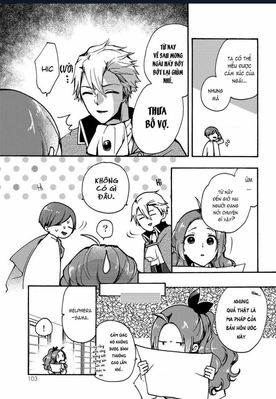 Ác Thực Tiểu Thư Và Cuồng Huyết Công Tước (Akujiki Reijou To Kyouketsu Koushaku) Chapter 9 trang 5