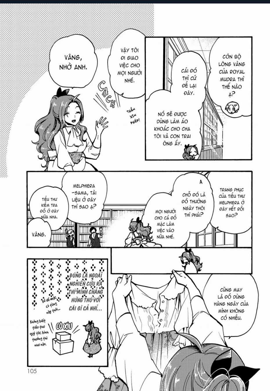 Ác Thực Tiểu Thư Và Cuồng Huyết Công Tước (Akujiki Reijou To Kyouketsu Koushaku) Chapter 9 trang 7