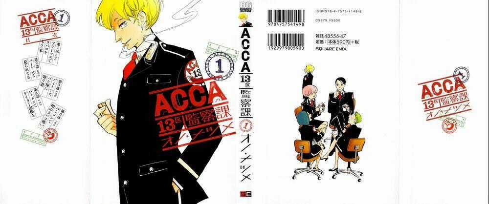 Acca - Cục Thanh Tra 13 Bang Chapter 1 trang 1