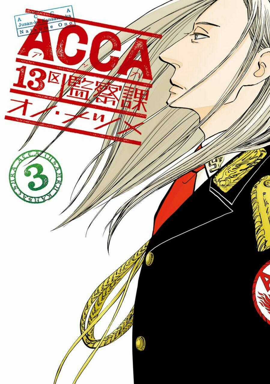 Acca - Cục Thanh Tra 13 Bang Chapter 12 trang 1