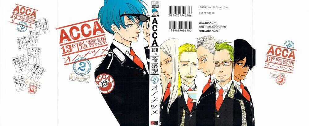 Acca - Cục Thanh Tra 13 Bang Chapter 6 trang 1