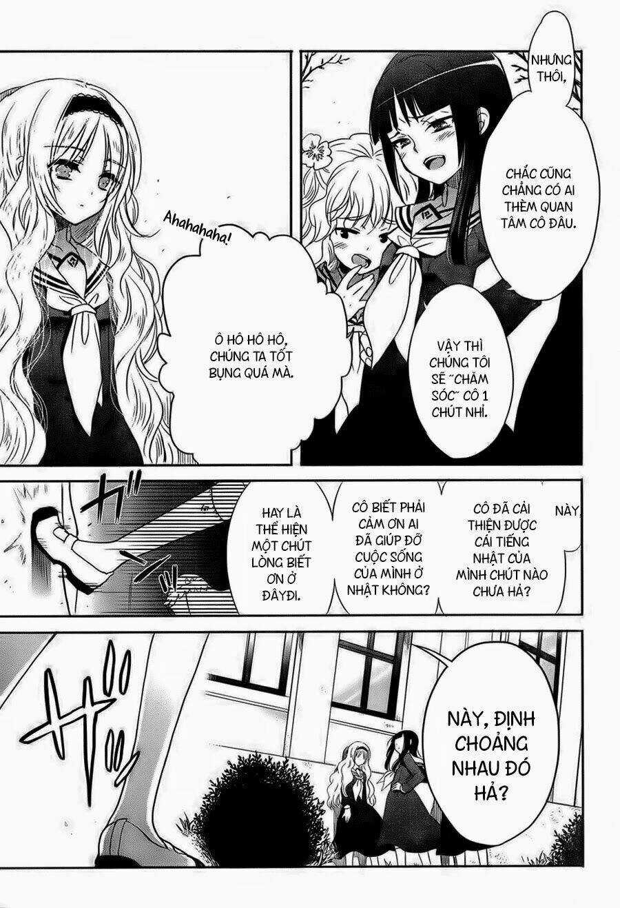 Accel World / Dural - Magisa Garden Chapter 1 trang 14