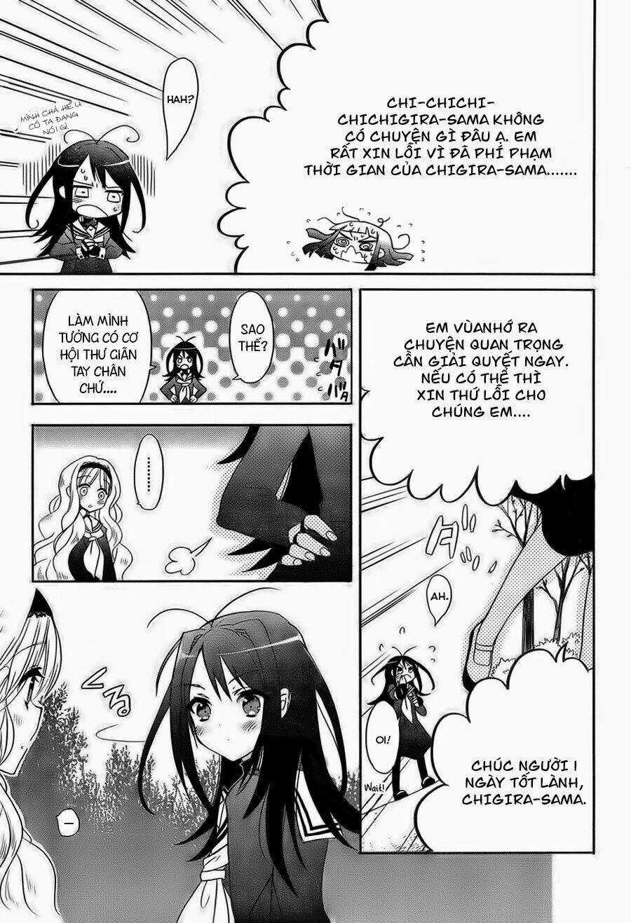 Accel World / Dural - Magisa Garden Chapter 1 trang 16