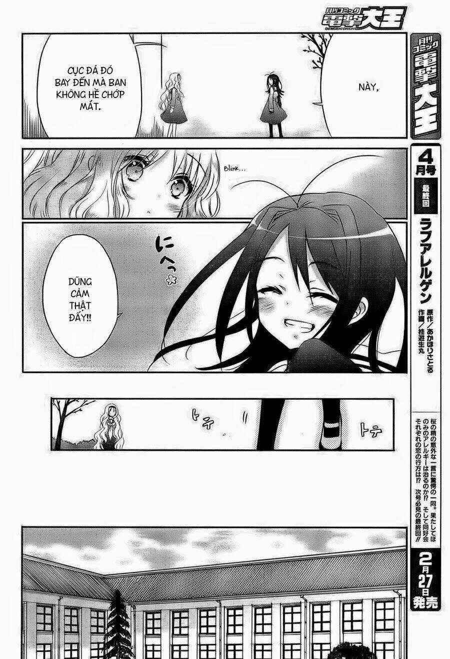 Accel World / Dural - Magisa Garden Chapter 1 trang 17