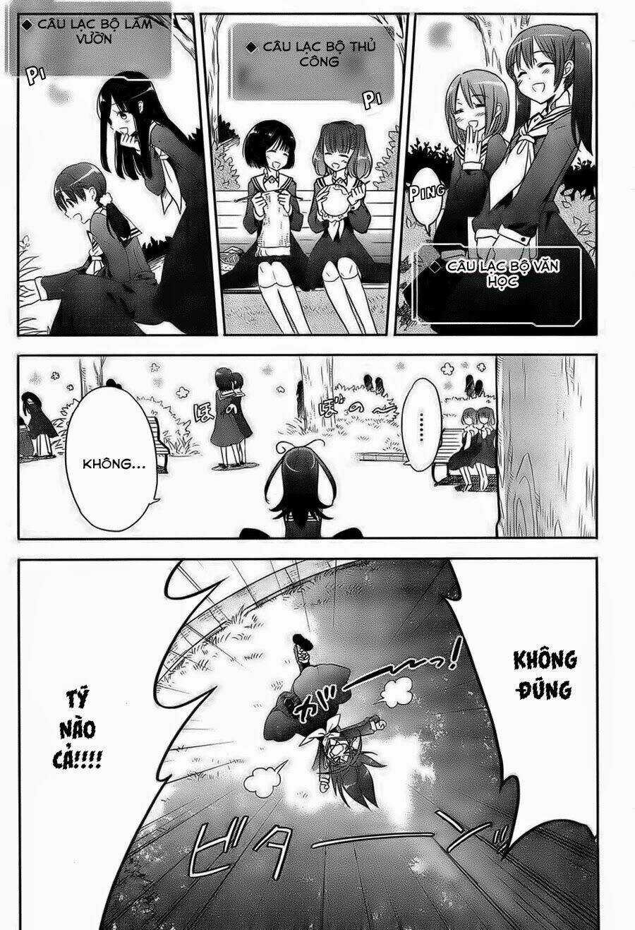 Accel World / Dural - Magisa Garden Chapter 1 trang 18