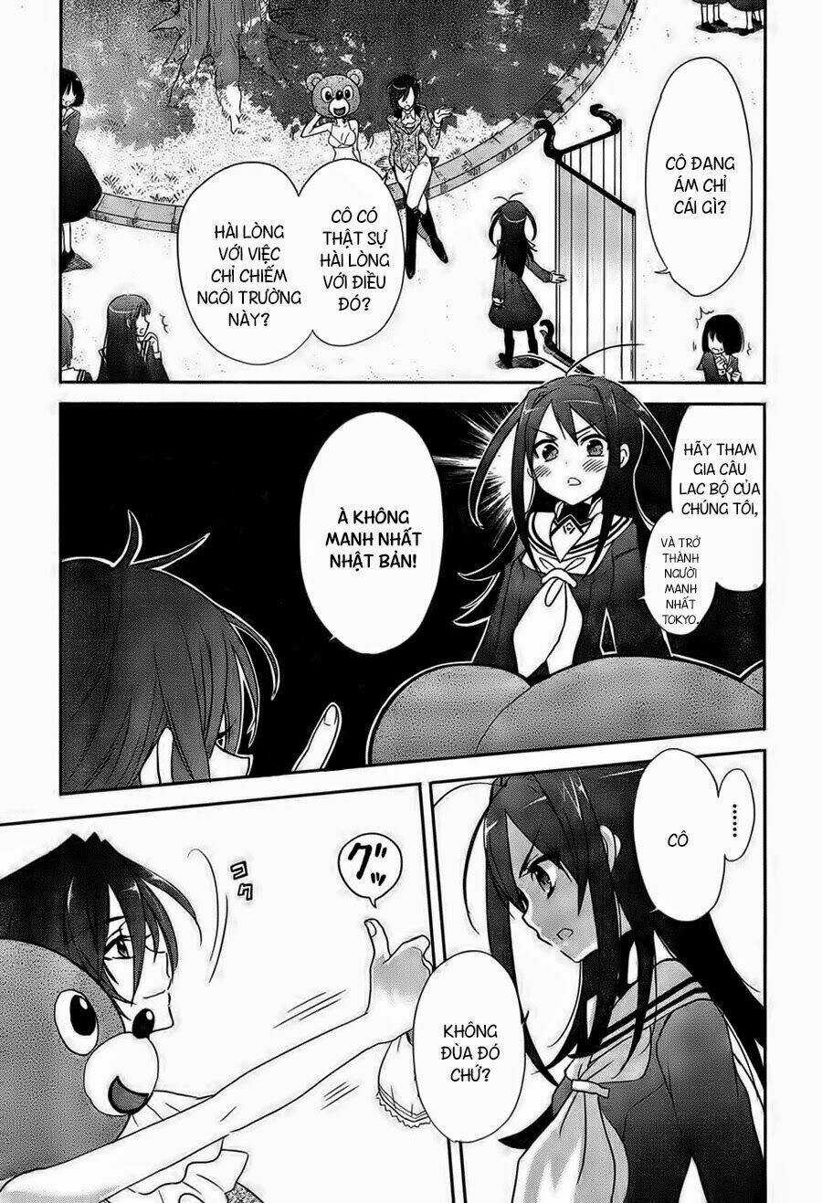 Accel World / Dural - Magisa Garden Chapter 1 trang 22