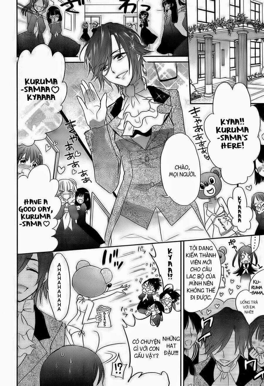 Accel World / Dural - Magisa Garden Chapter 1 trang 23