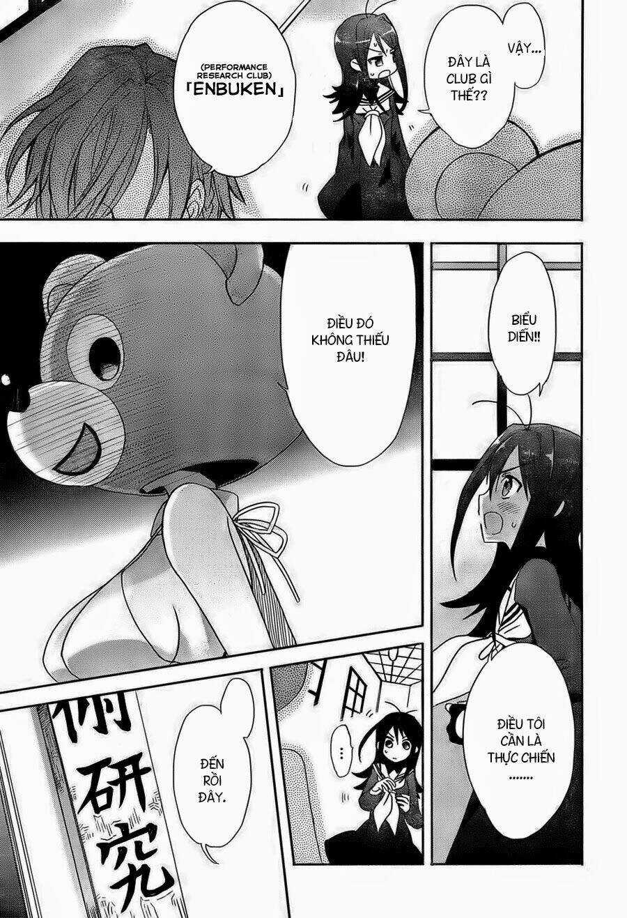 Accel World / Dural - Magisa Garden Chapter 1 trang 24