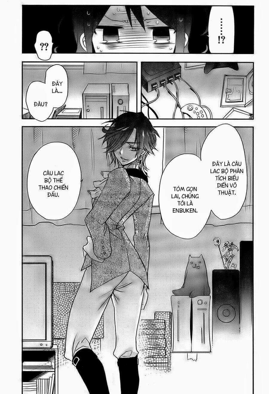 Accel World / Dural - Magisa Garden Chapter 1 trang 26