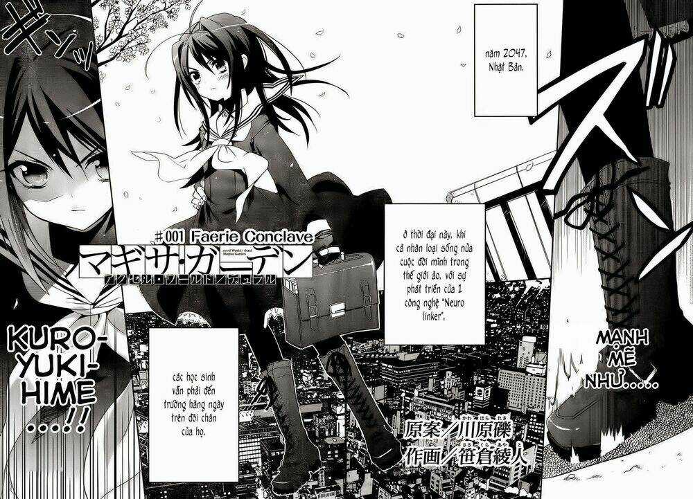 Accel World / Dural - Magisa Garden Chapter 1 trang 4