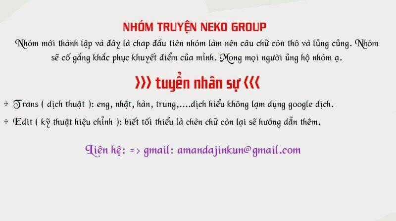 Accel World / Dural - Magisa Garden Chapter 1 trang 57