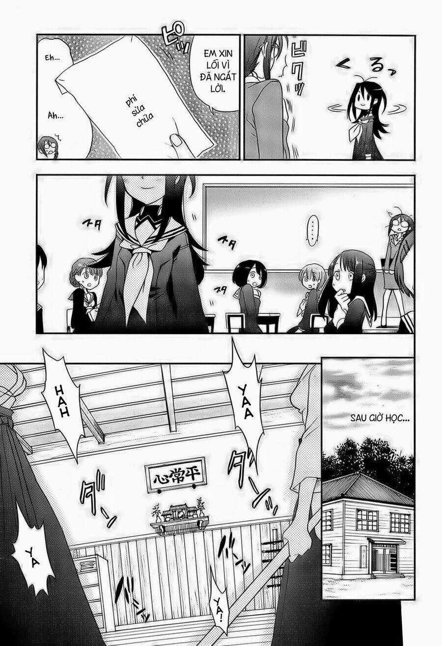 Accel World / Dural - Magisa Garden Chapter 1 trang 8