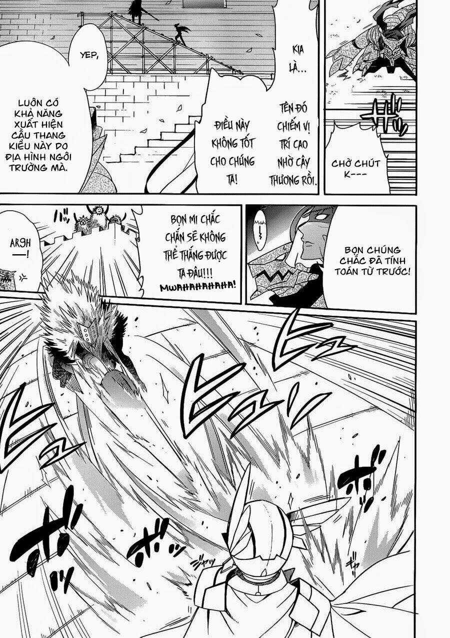 Accel World / Dural - Magisa Garden Chapter 2 trang 14