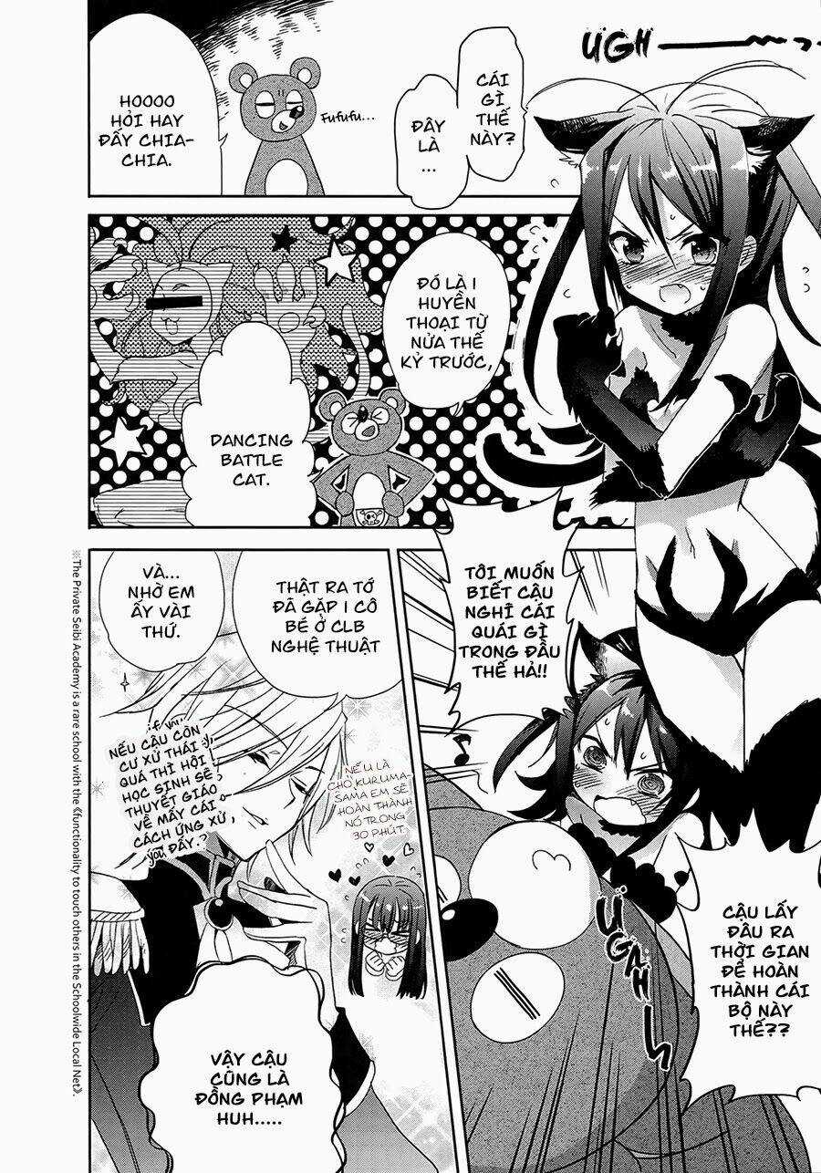 Accel World / Dural - Magisa Garden Chapter 3 trang 20