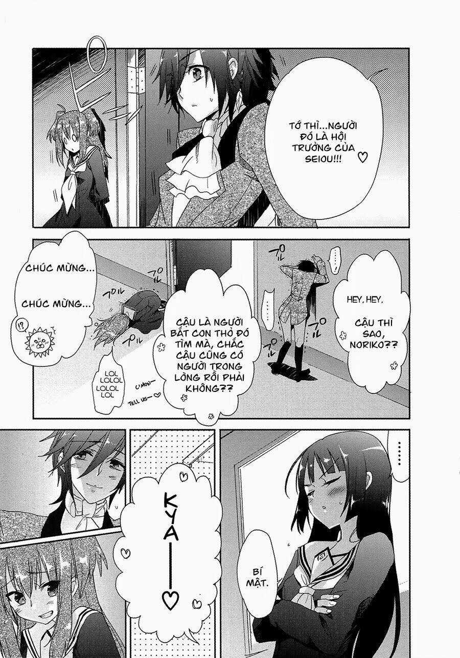 Accel World / Dural - Magisa Garden Chapter 4 trang 18