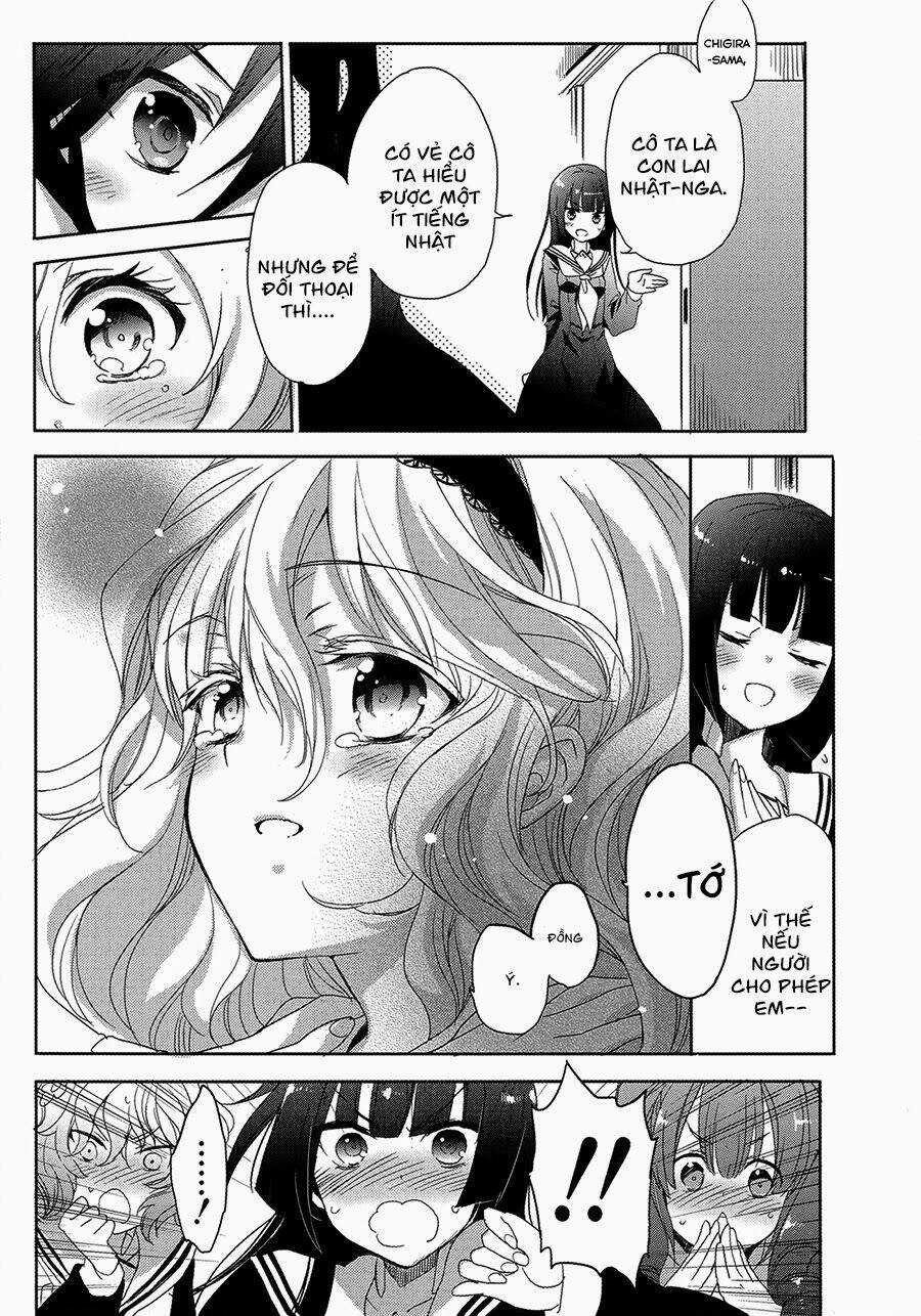 Accel World / Dural - Magisa Garden Chapter 4 trang 29