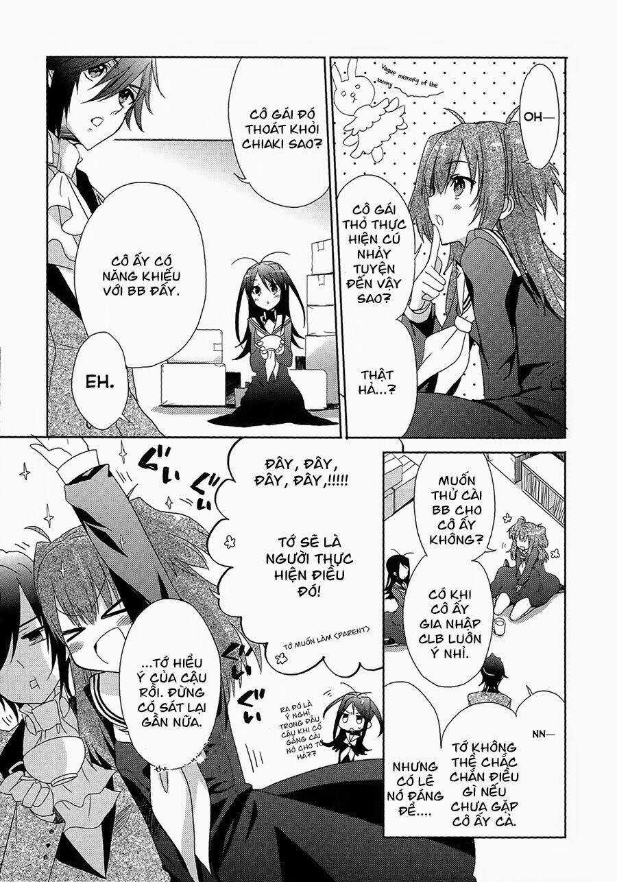 Accel World / Dural - Magisa Garden Chapter 4 trang 6