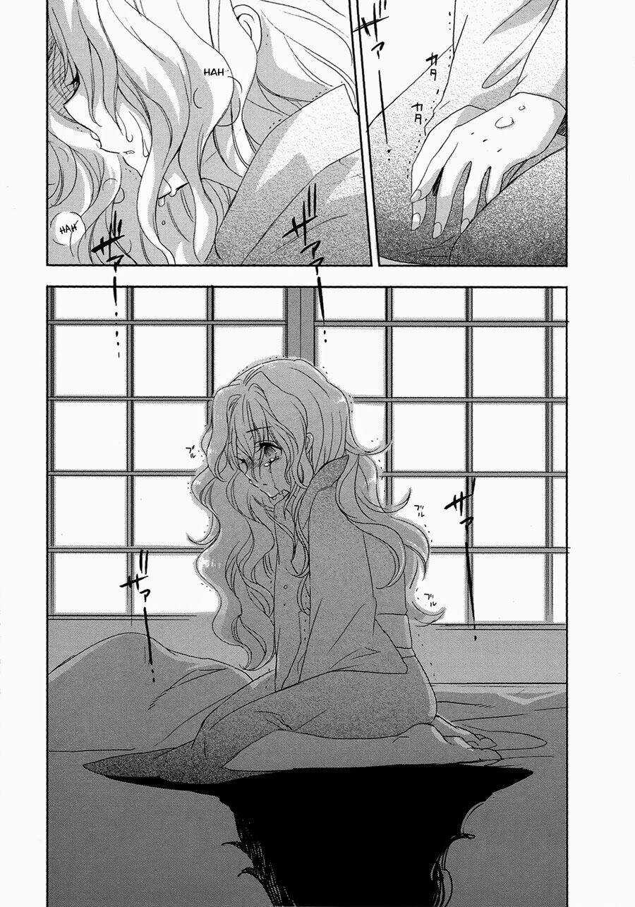 Accel World / Dural - Magisa Garden Chapter 5 trang 12