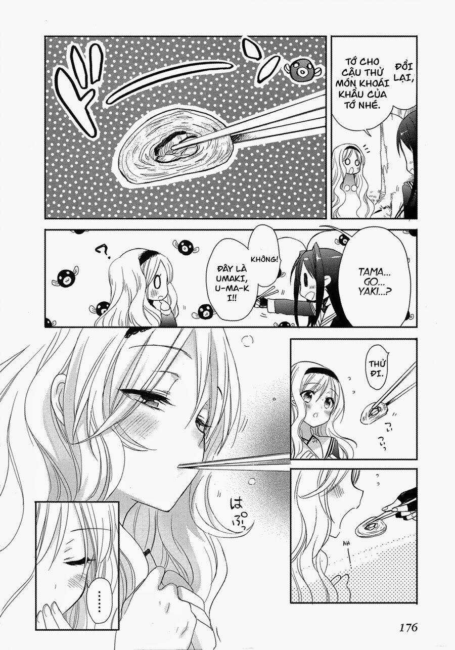 Accel World / Dural - Magisa Garden Chapter 5 trang 21