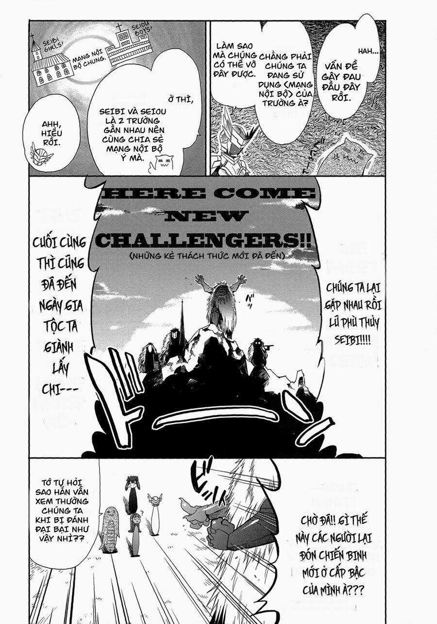 Accel World / Dural - Magisa Garden Chapter 5 trang 26