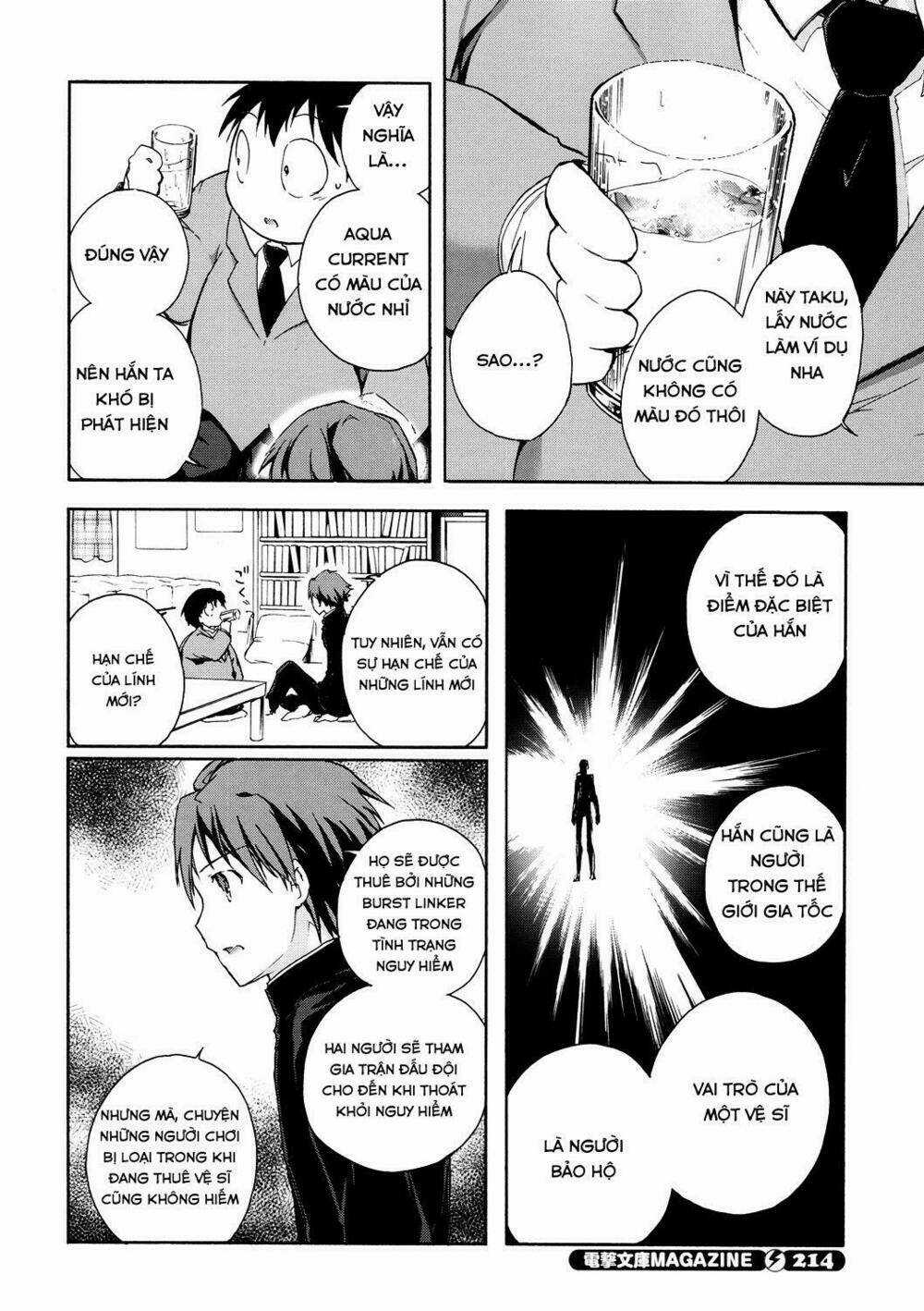Accel World / Dural - Magisa Garden Chapter 9 trang 16