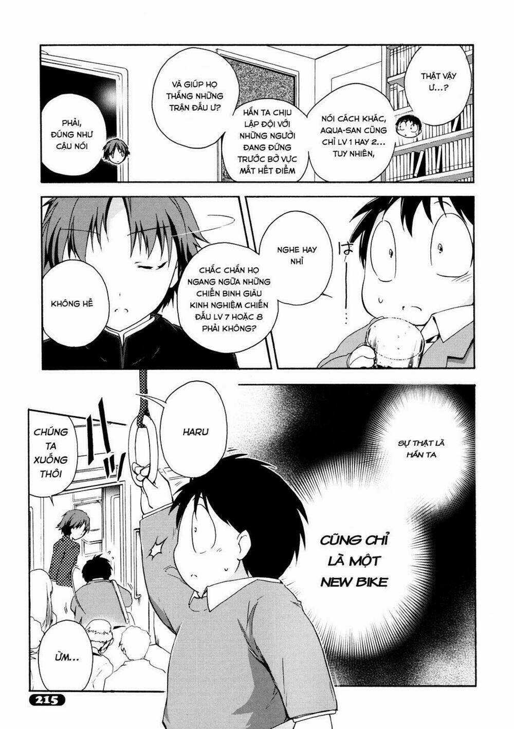 Accel World / Dural - Magisa Garden Chapter 9 trang 17