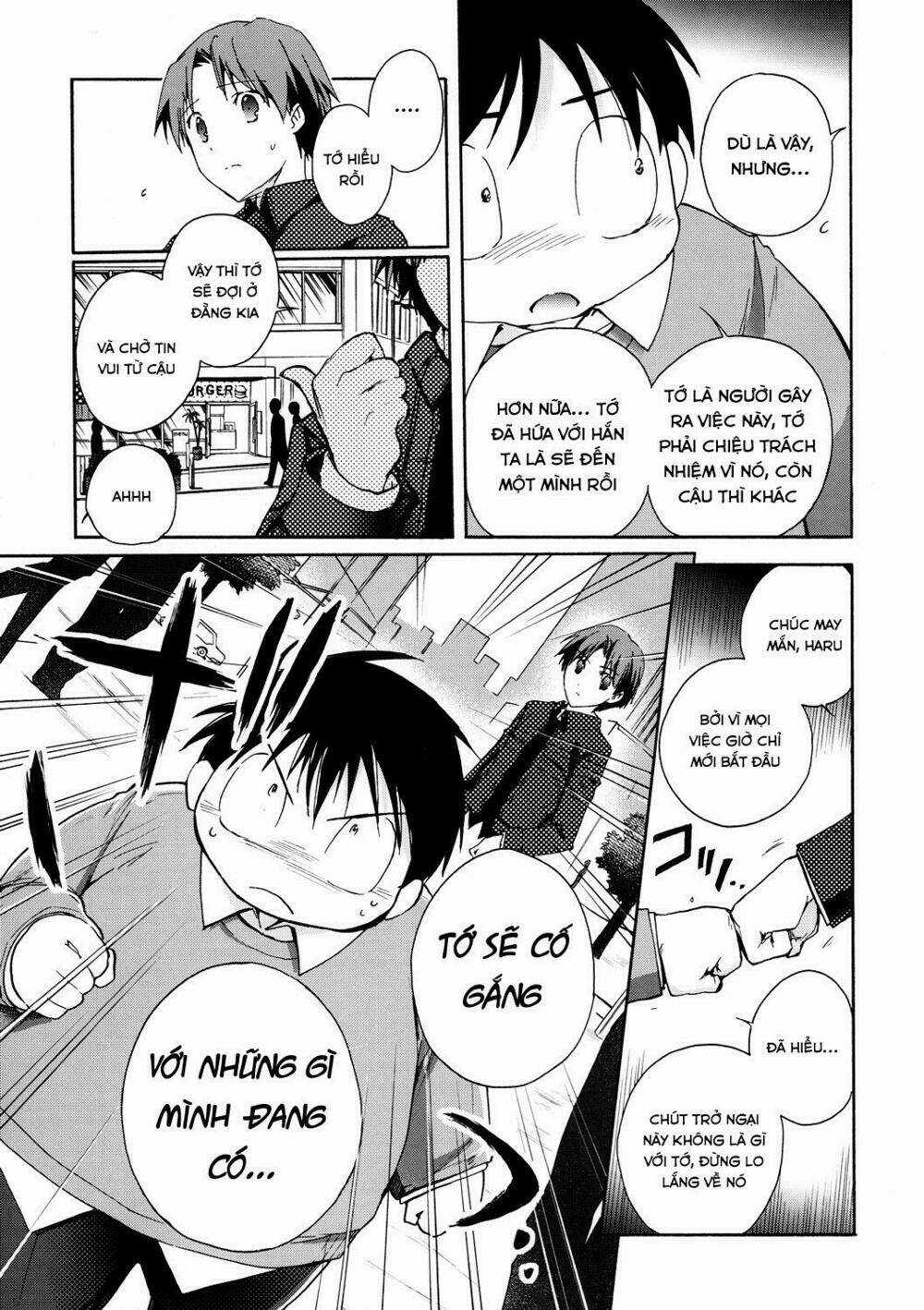 Accel World / Dural - Magisa Garden Chapter 9 trang 19