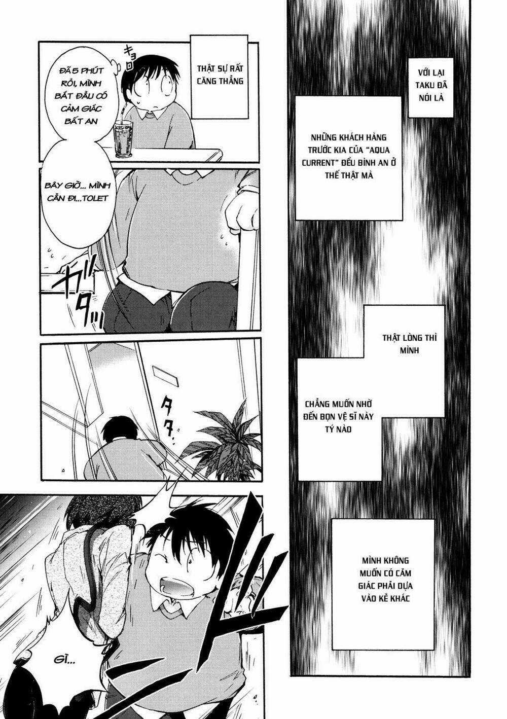 Accel World / Dural - Magisa Garden Chapter 9 trang 23