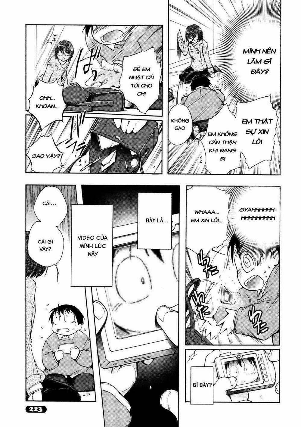 Accel World / Dural - Magisa Garden Chapter 9 trang 25