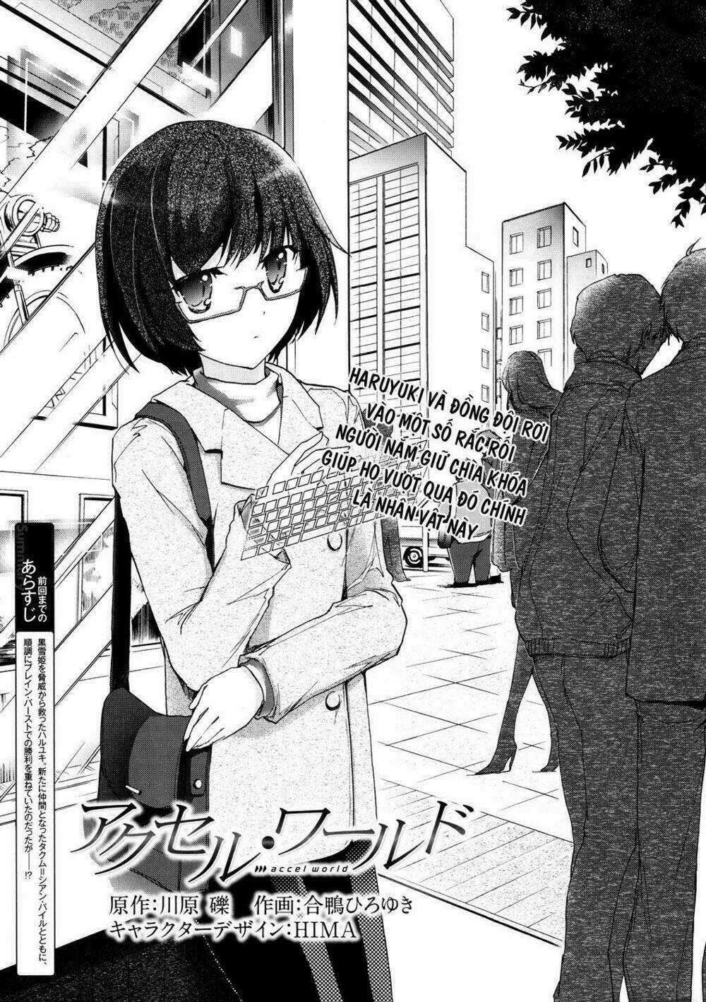 Accel World / Dural - Magisa Garden Chapter 9 trang 3