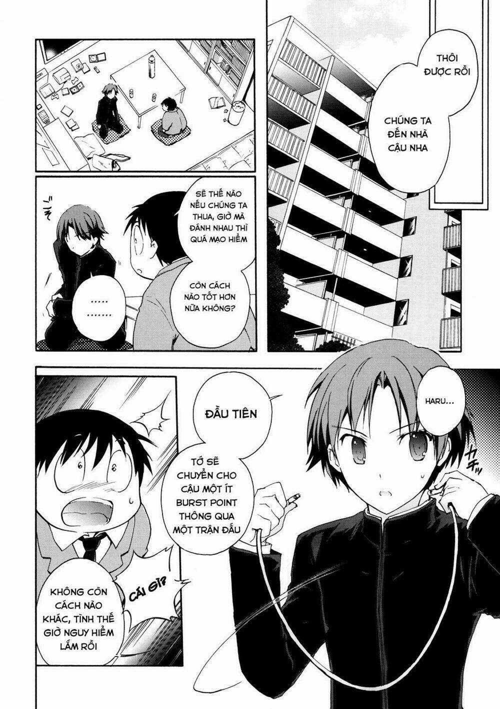 Accel World / Dural - Magisa Garden Chapter 9 trang 8
