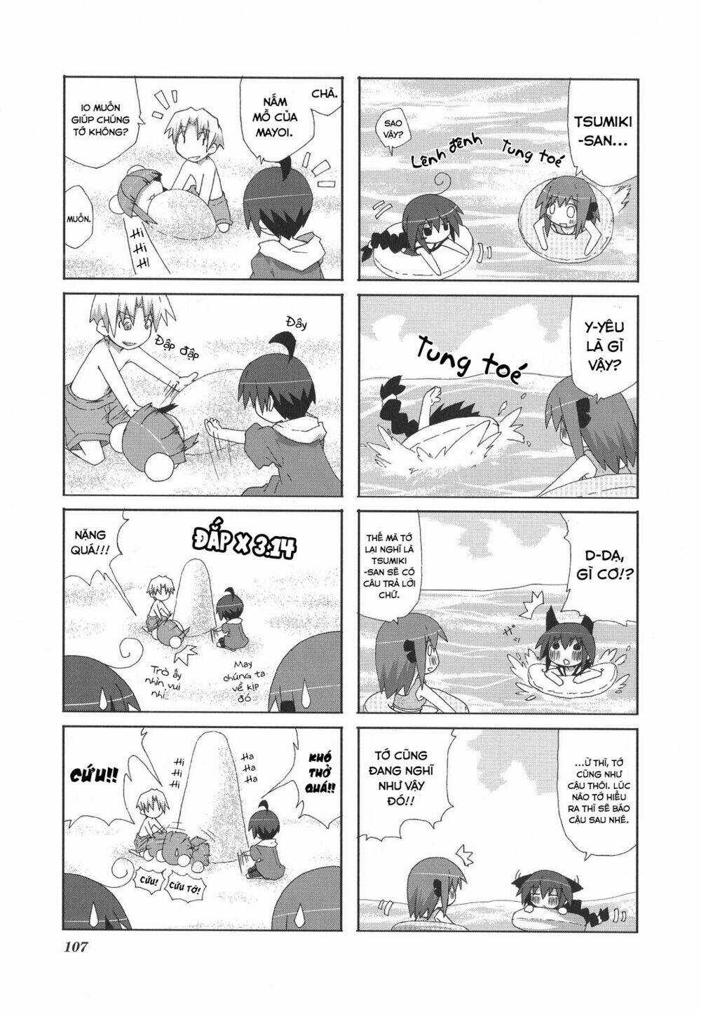 Acchi Kocchi Chapter 14 trang 5