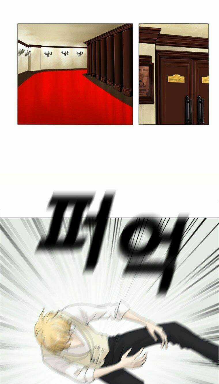 Accord Chapter 1 trang 2