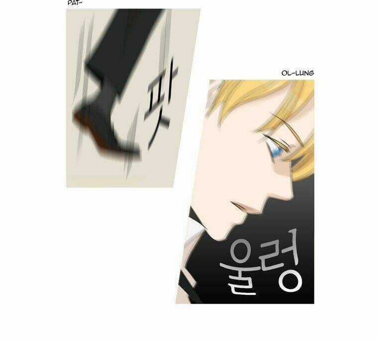 Accord Chapter 16 trang 21