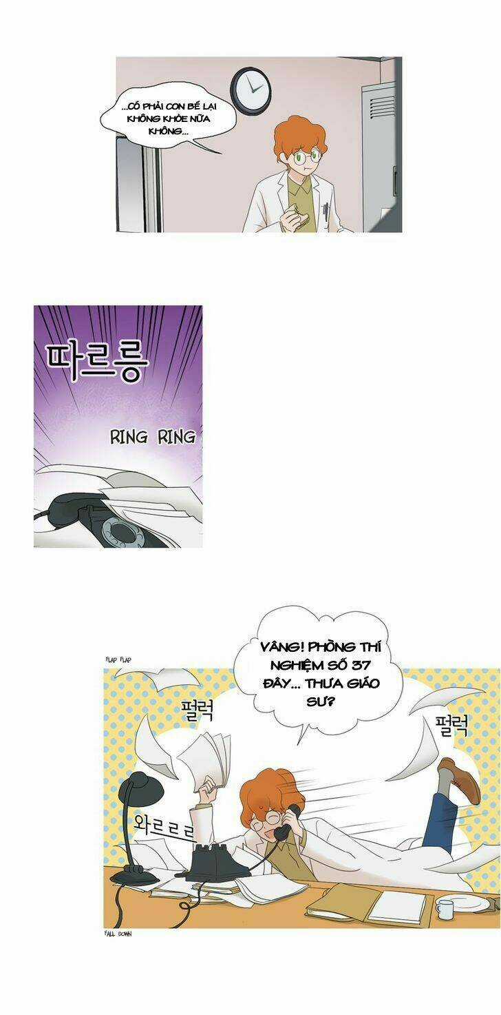 Accord Chapter 17 trang 13