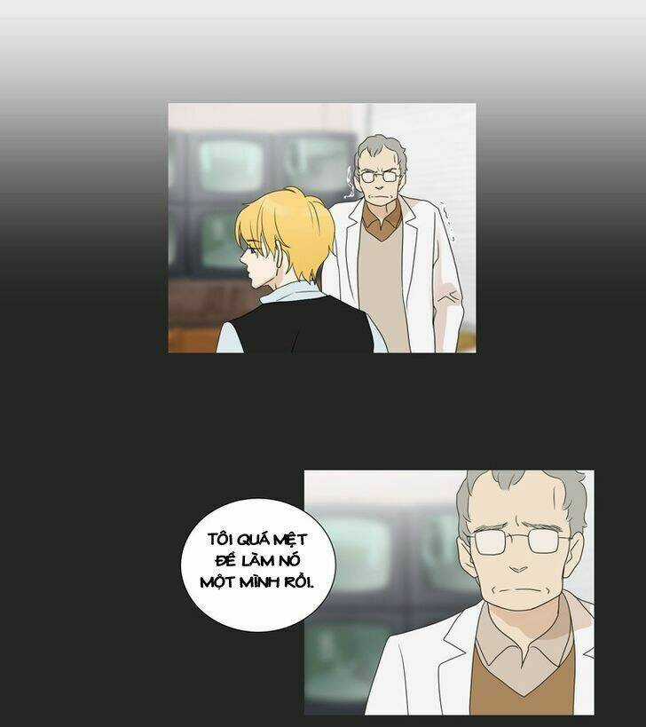 Accord Chapter 17 trang 25