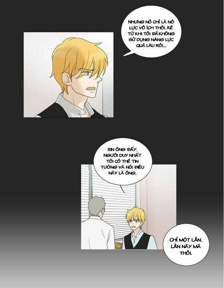 Accord Chapter 17 trang 26