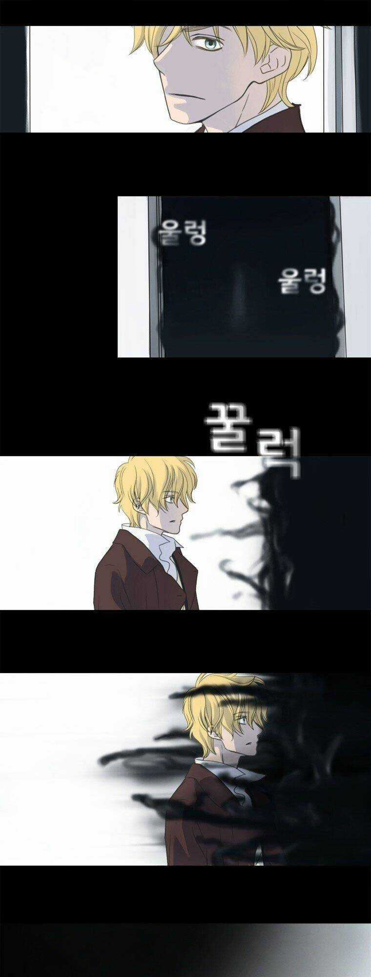 Accord Chapter 2 trang 14