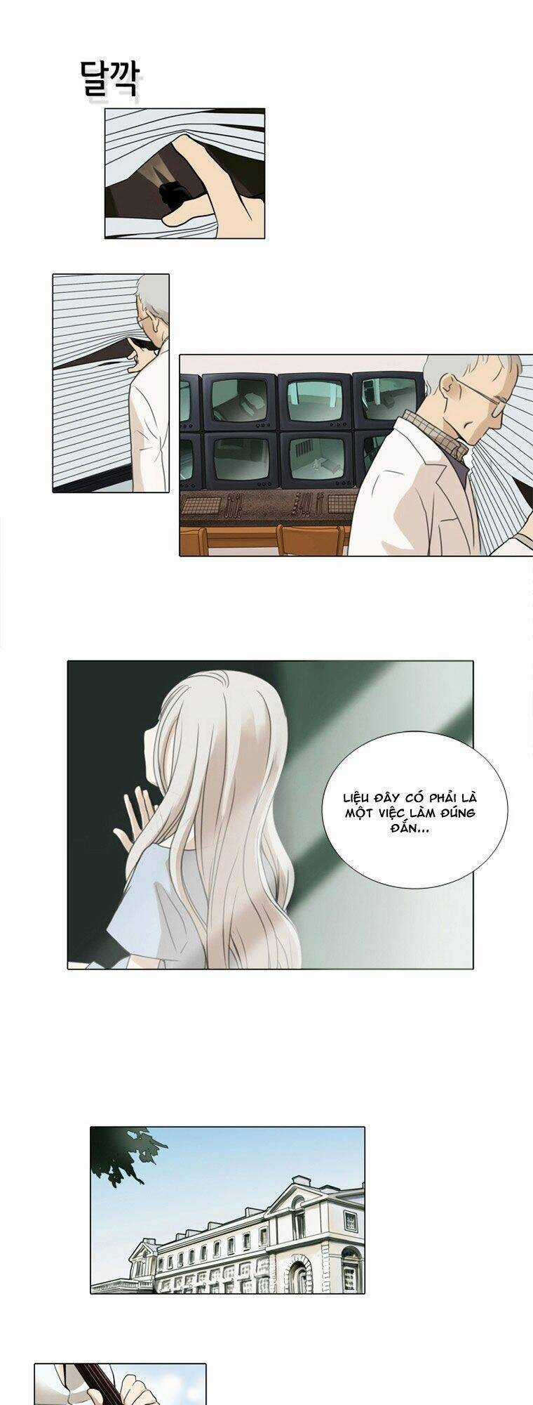 Accord Chapter 2 trang 28